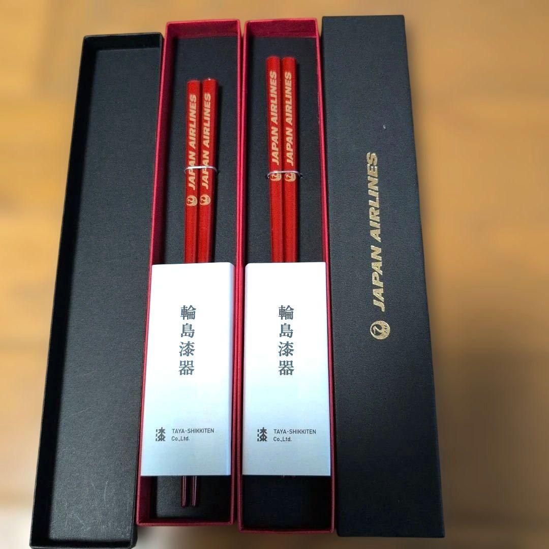 JAL　初日の出フライト　輪島塗　箸　限定