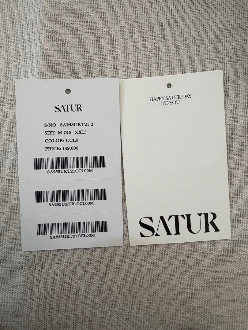 SATUR 完売 M ローレンウールブレンドクルーネックニットカーディガン