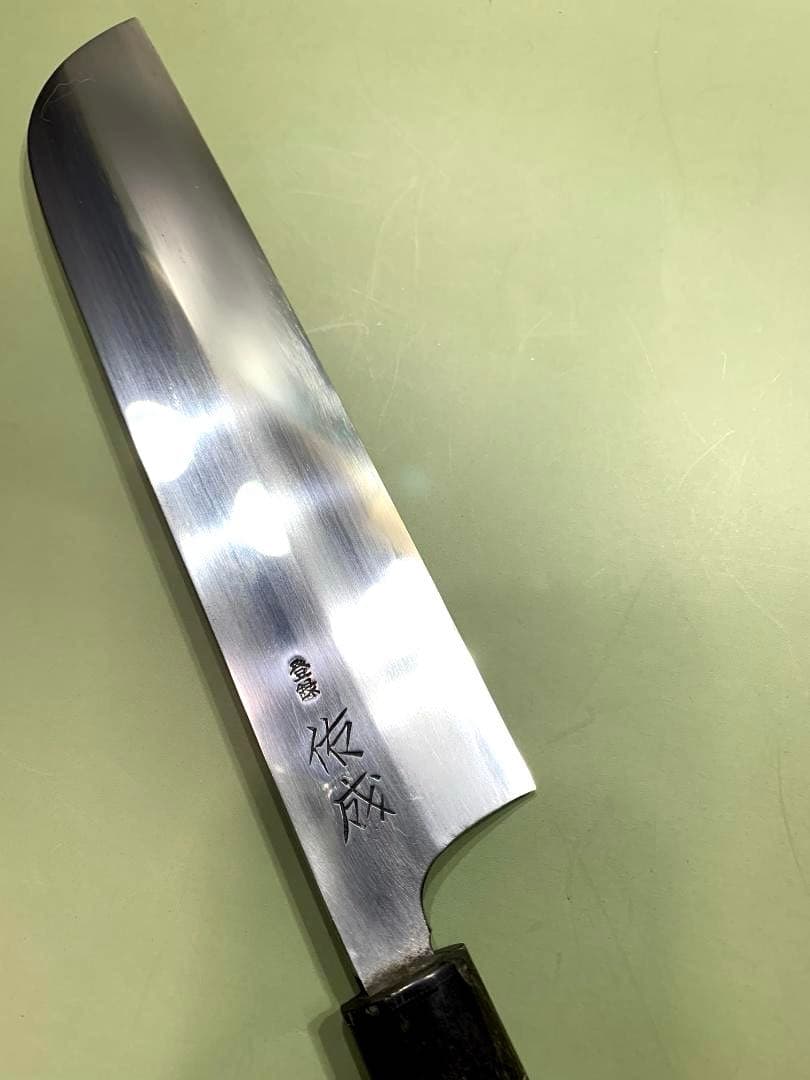 佑成　鎌形薄刃包丁　刃渡り20cm