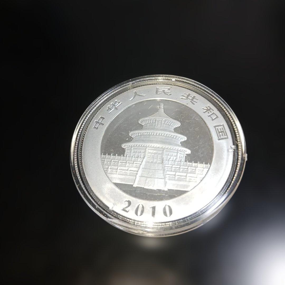 春*番様 2010年 中華人民共和国 パンダ銀貨 1オンス