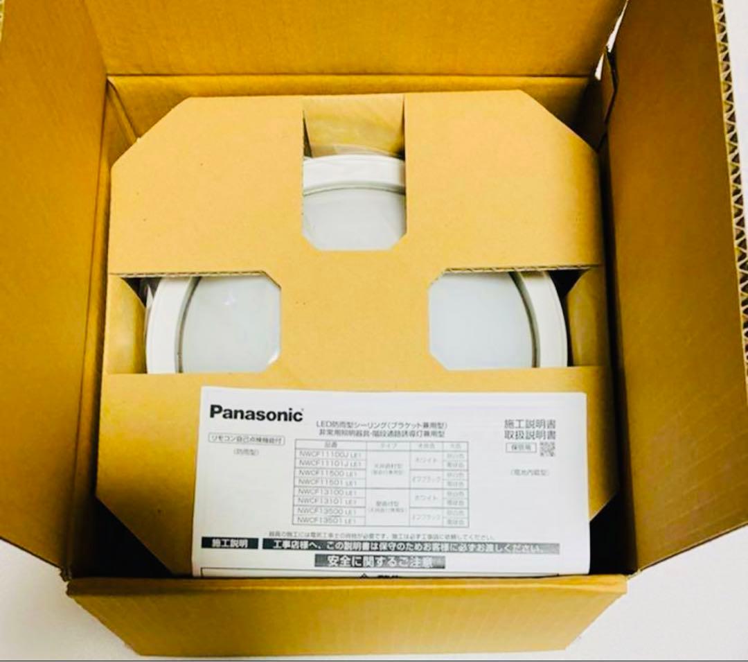 Panasonic NWCF11101J LE1通路誘導灯 LED(電球色)