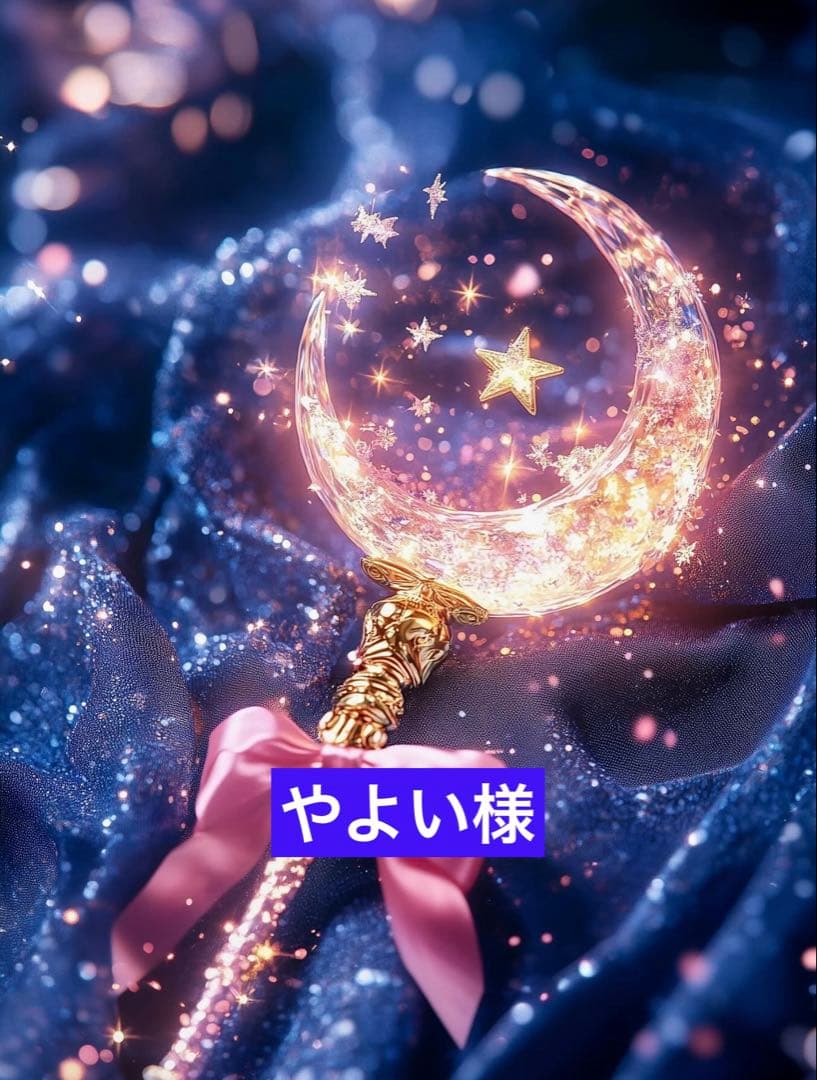 最高品質 ファントムアメジスト♡パーム♡ロマネサイト共生♡爆虹♡No.1624