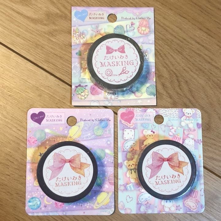 ★新品★たけいみき  マステ  ３種セット①