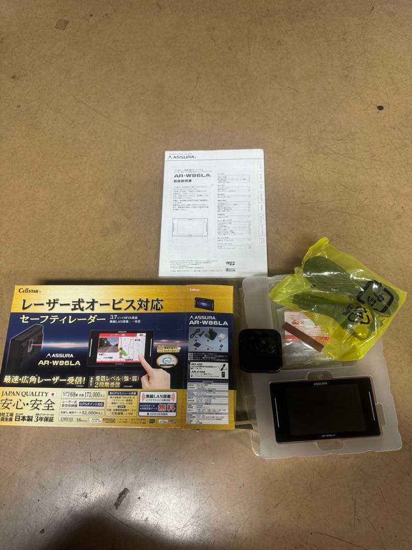 セレスター　ASSURA AR-W86LA レーダー探知機本体