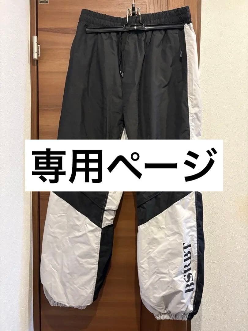 【てさん】BSRABBIT スノーボードパンツ Lサイズ