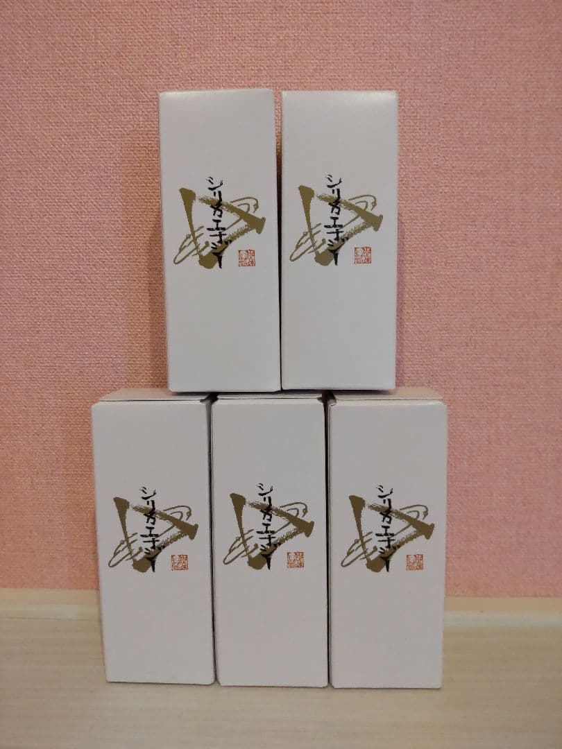 シリカエナジー 　5本