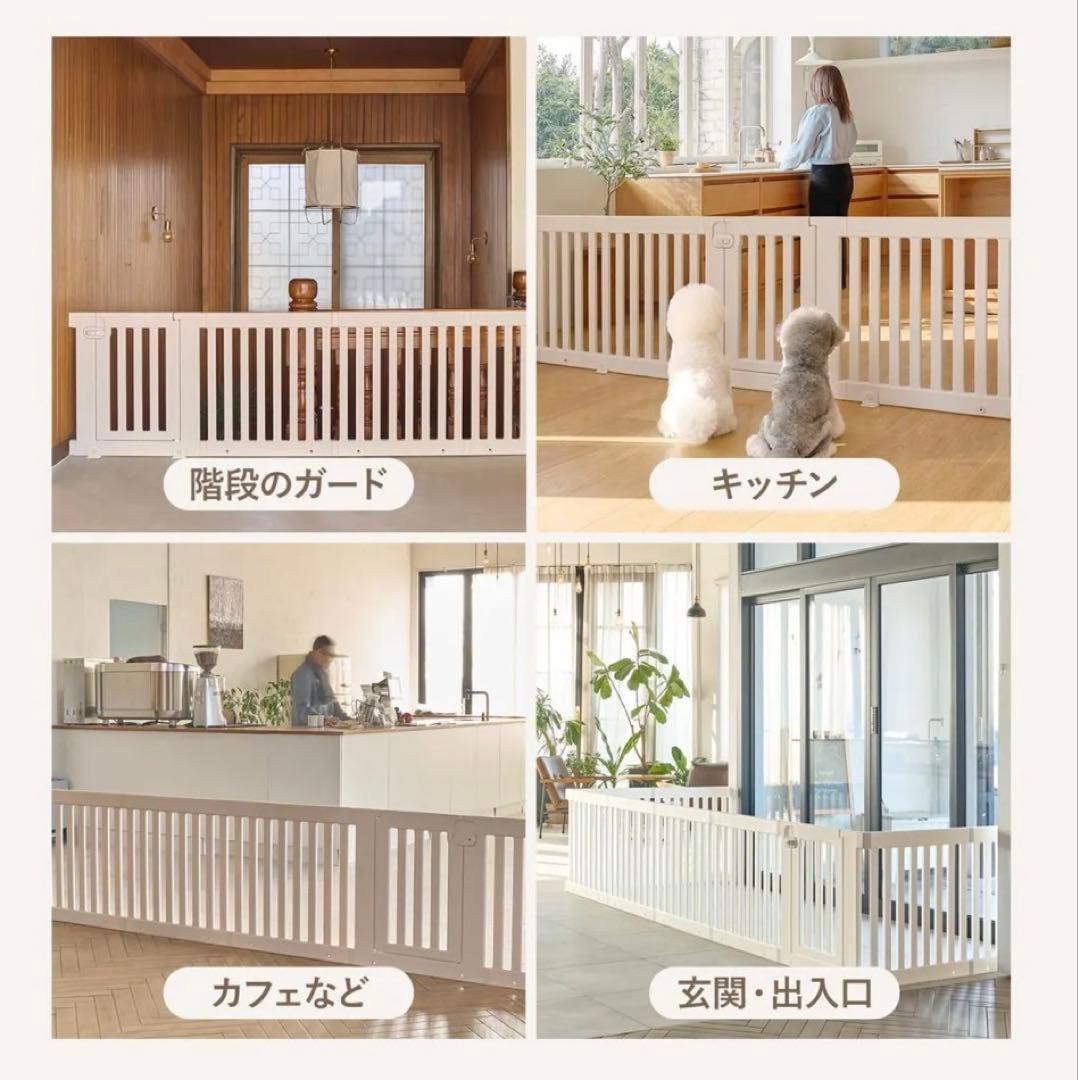 DoriDori ペットサークル　ホワイト