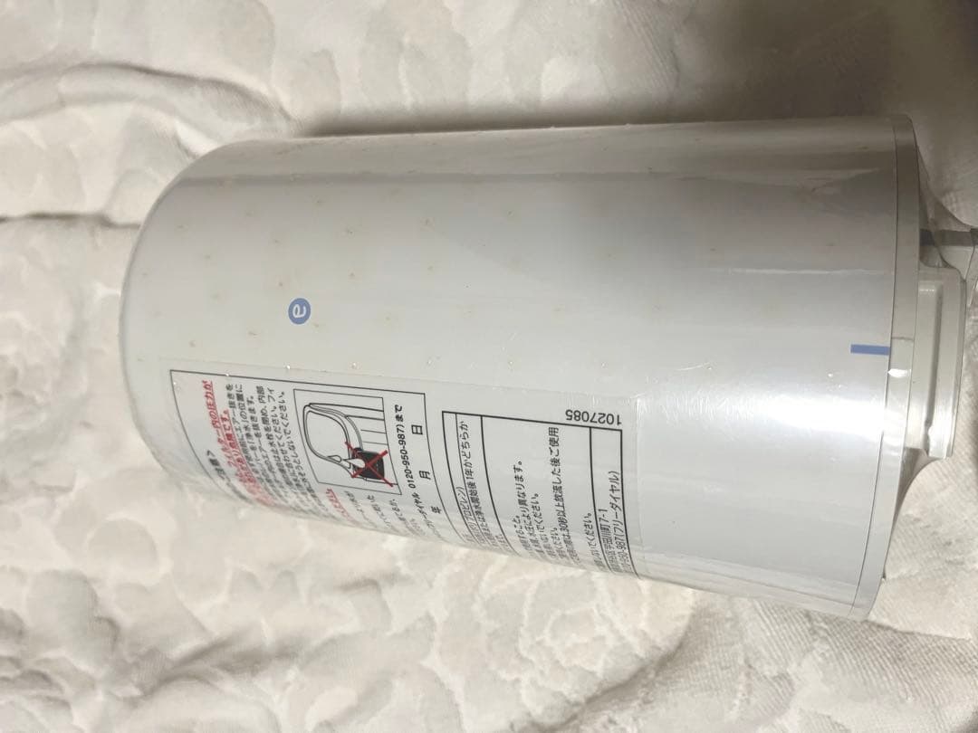 Amway eSpring 浄水器用フィルター　アムウェイ浄水器フィルター