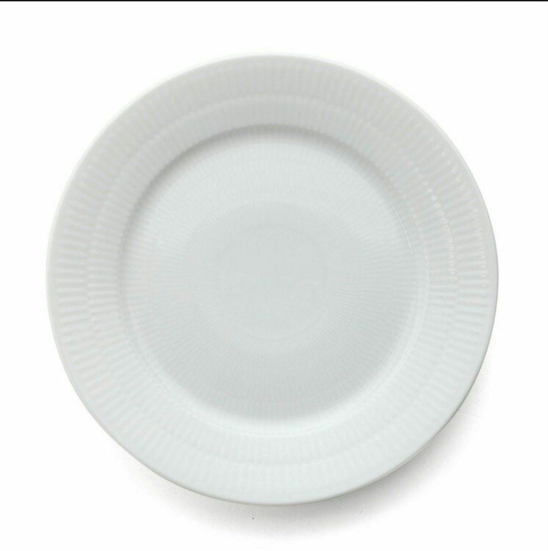 ロイヤルコペンハーゲン　ホワイトフルーテッド プレート 22cm 5皿セット