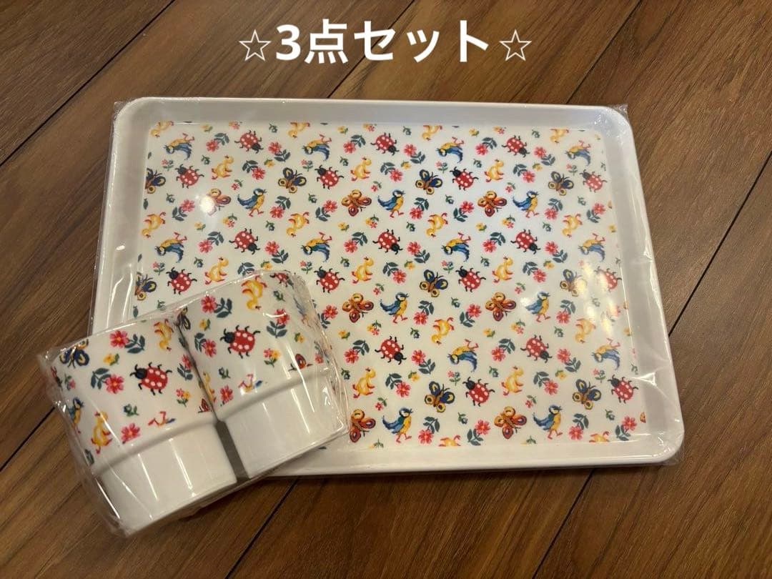 新品未使用⭐︎フェイラー　トレイ&コップ　3点セット