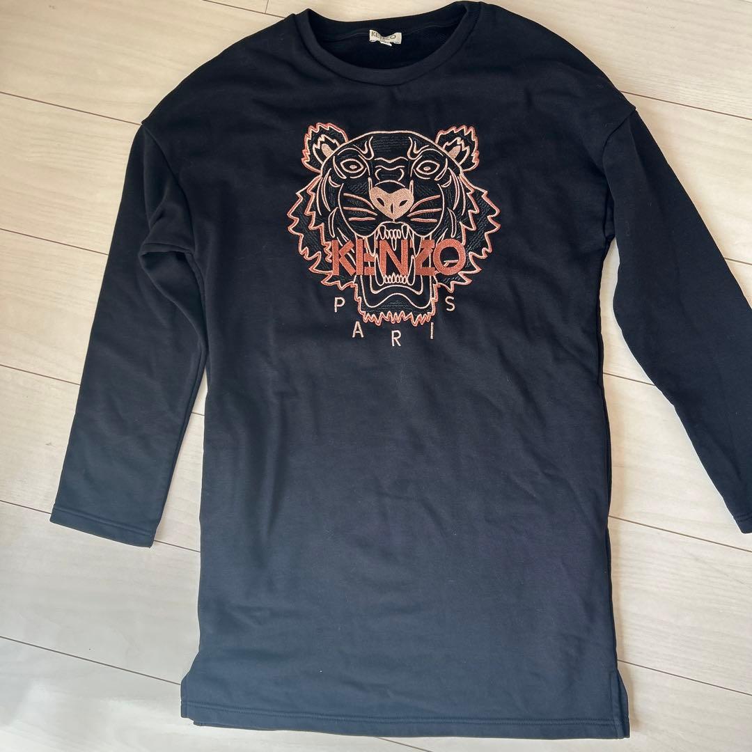 KENZO トラ刺繍 長袖 ワンビース