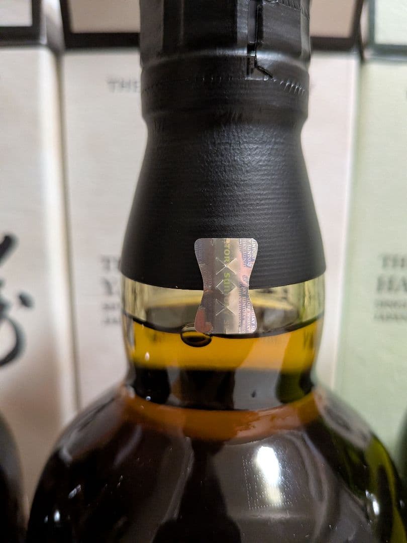 サントリー 山崎 ウイスキー 2023 2024 2025 3本セット