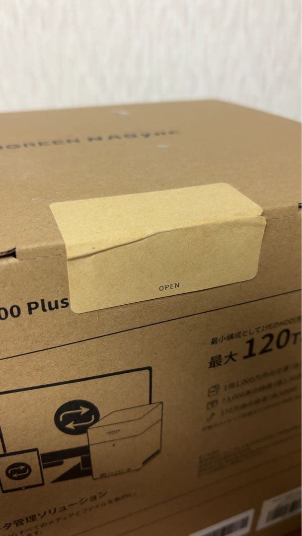 【大幅値下げ中】UGREEN NASync DH4300 Plus 4ベイNAS