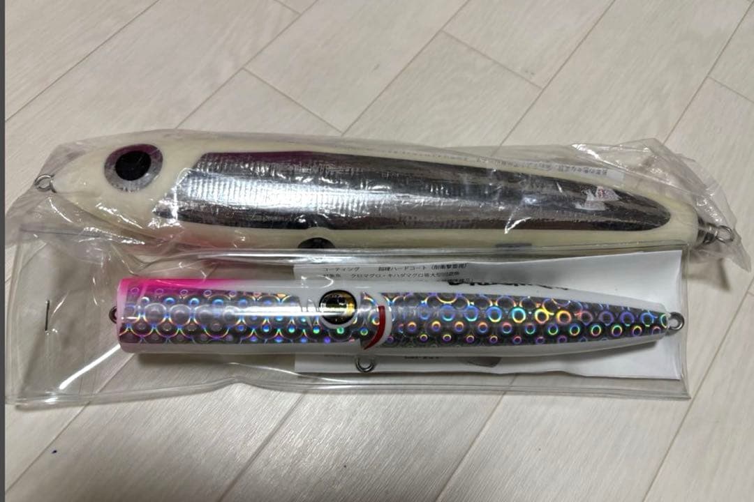 カーペンター　ガンマ250 γホワイトディアブロ　バルサム245