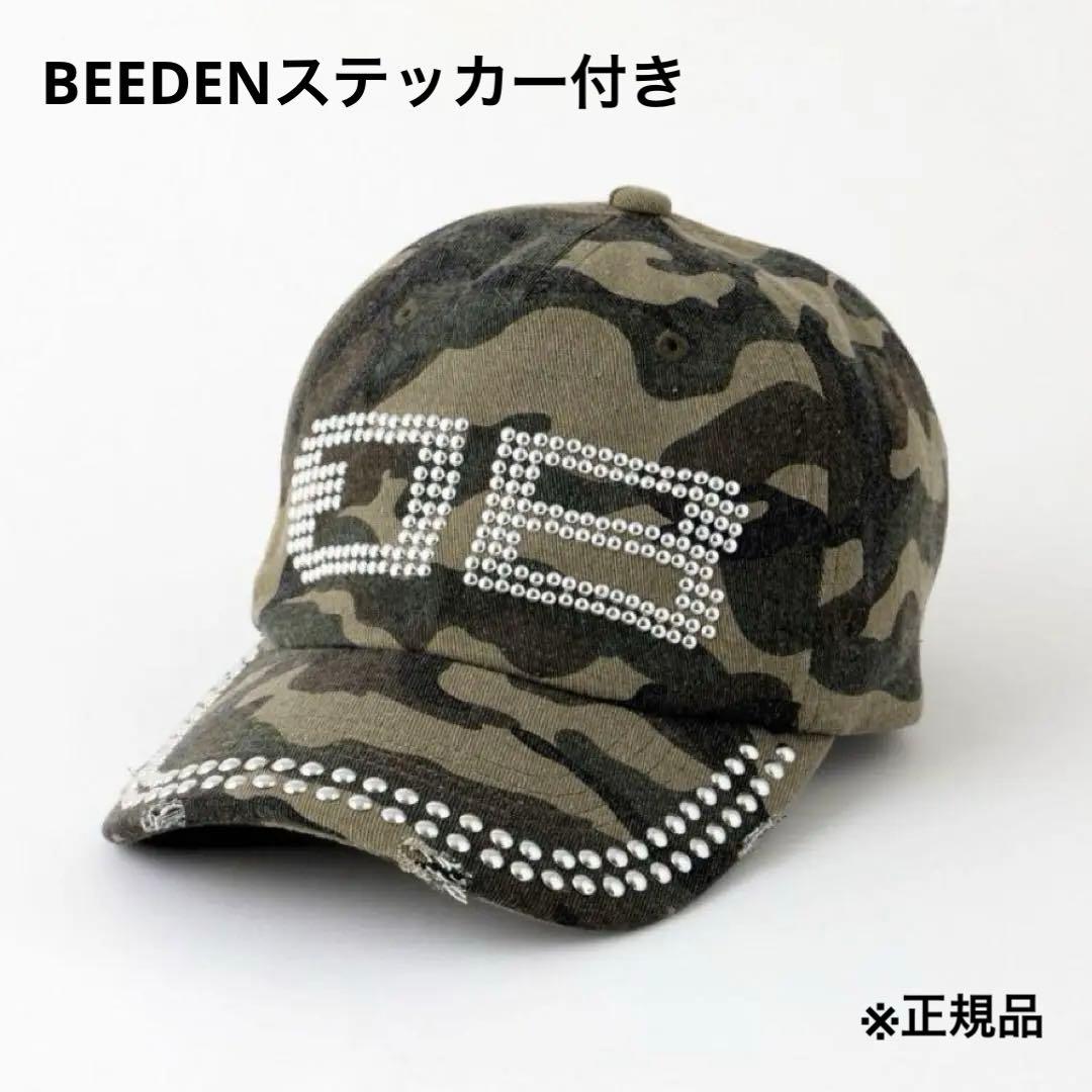 BEEDEN 迷彩キャップ スタッズ