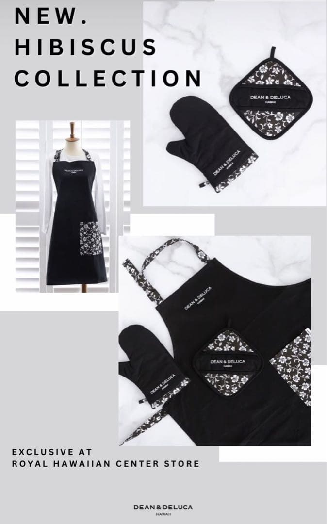 新品DEAN&DELUCAディーン&デルーカ　ハワイ限定エプロン　ミトン鍋敷き