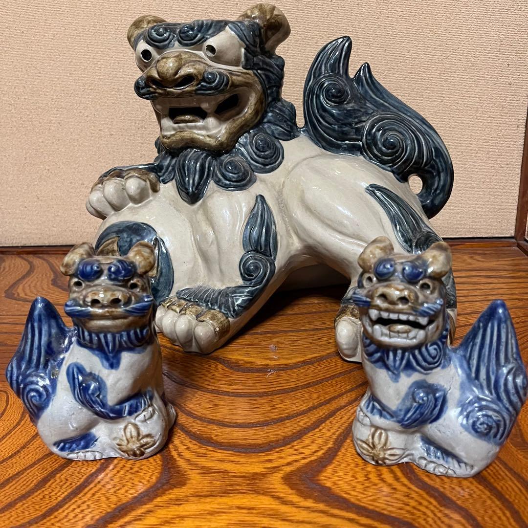 シーサー 置物 沖縄土産 土産 魔除 厄除 大小 3個セット 古い 琉球焼