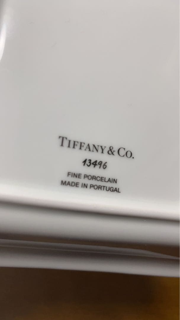 Tiffany & Co. 食器 皿 ヴィド ポシェ　ゴールド