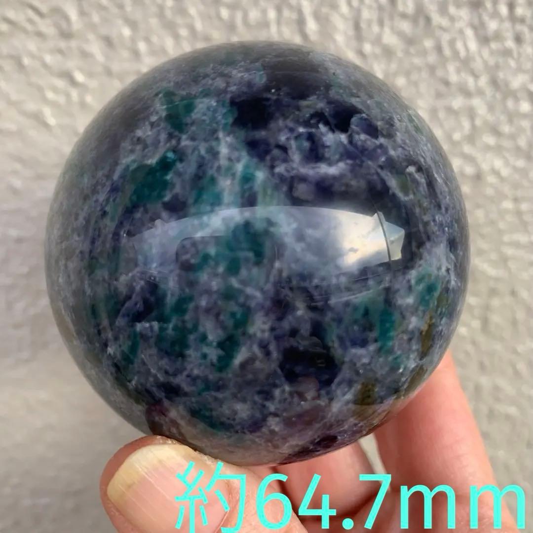 アイオライトスフィア約64.7mm　高品質　グリーンカイヤナイト共生　深い菫色