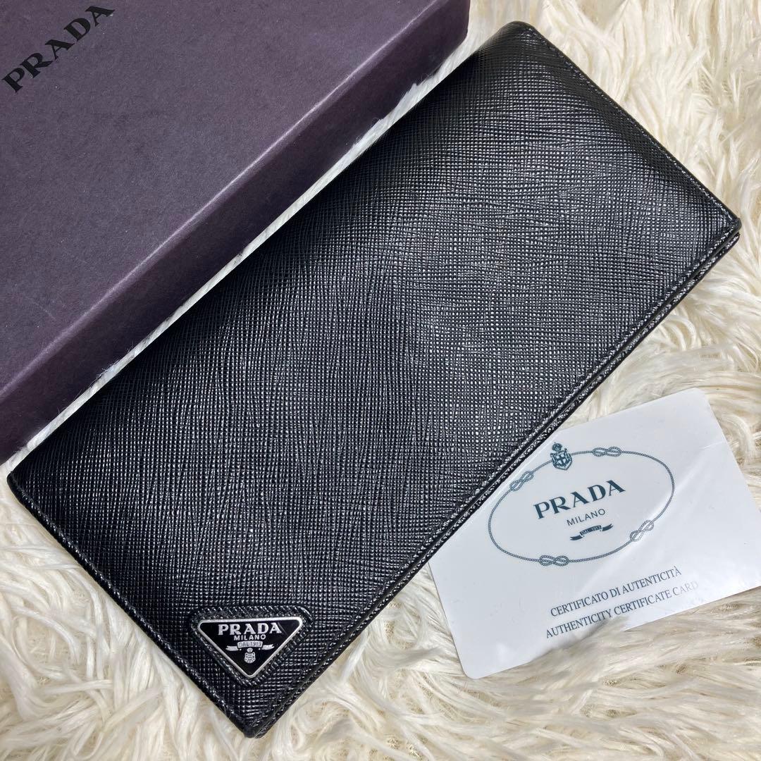 現行 プラダ ロングウォレット サフィアーノ 三角プレート IC内蔵