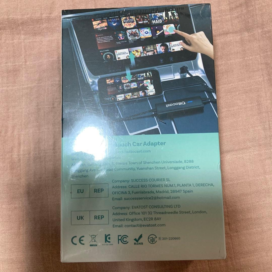(新品) Ottocast MirrorTouch