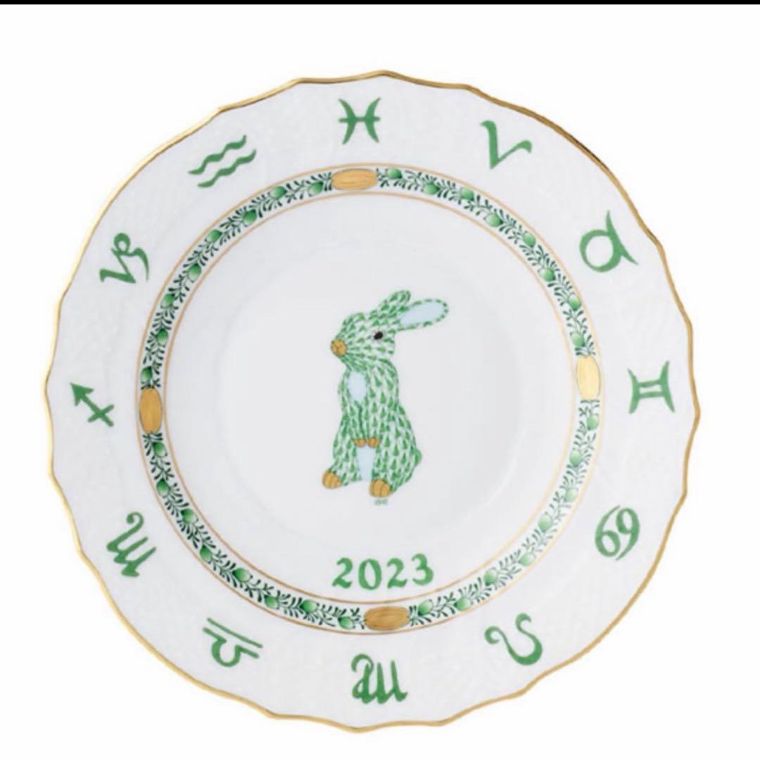 完売品　HEREND ヘレンド　2023 卯年　イヤープレート　うさぎ年　皿
