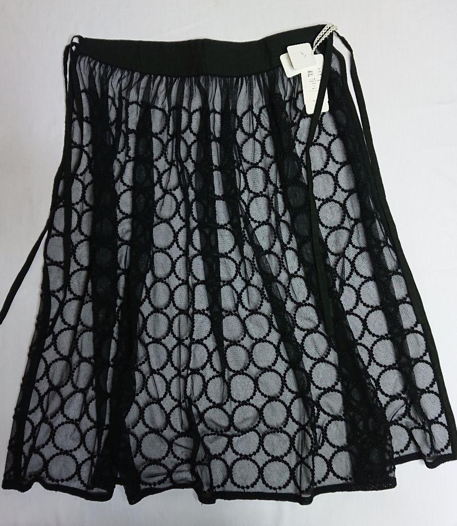 ミナペルホネン　エプロン？