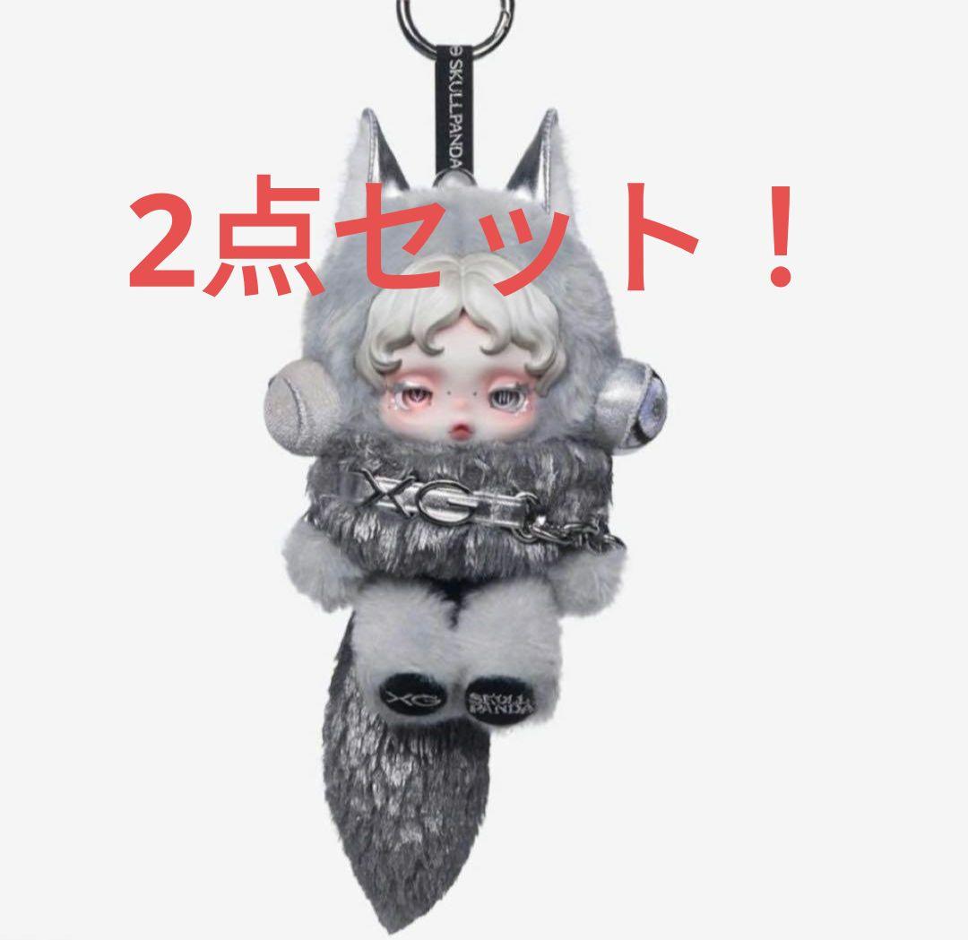 SKULLPANDA XG ぬいぐるみペンダント（日本限定）スカルパンダ