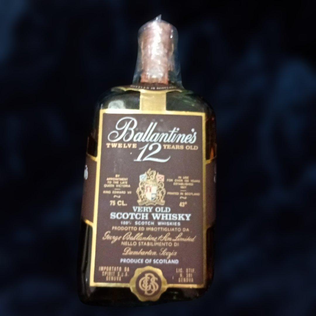 バランタイン12年 赤青旗 未開封 1970年代流通