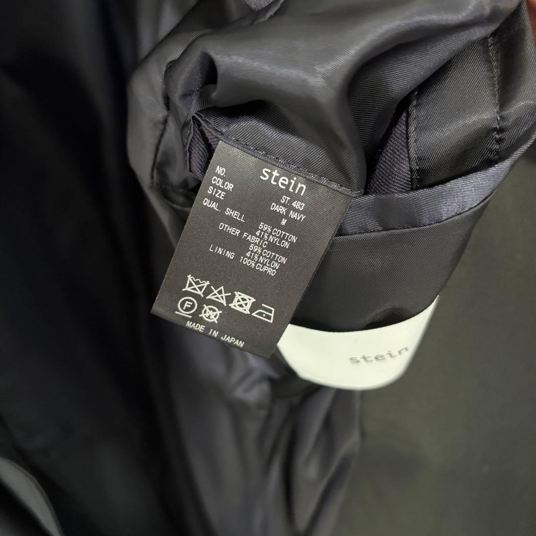 ジャケット・アウター stein23ss Double Lapeled Breasted Coat