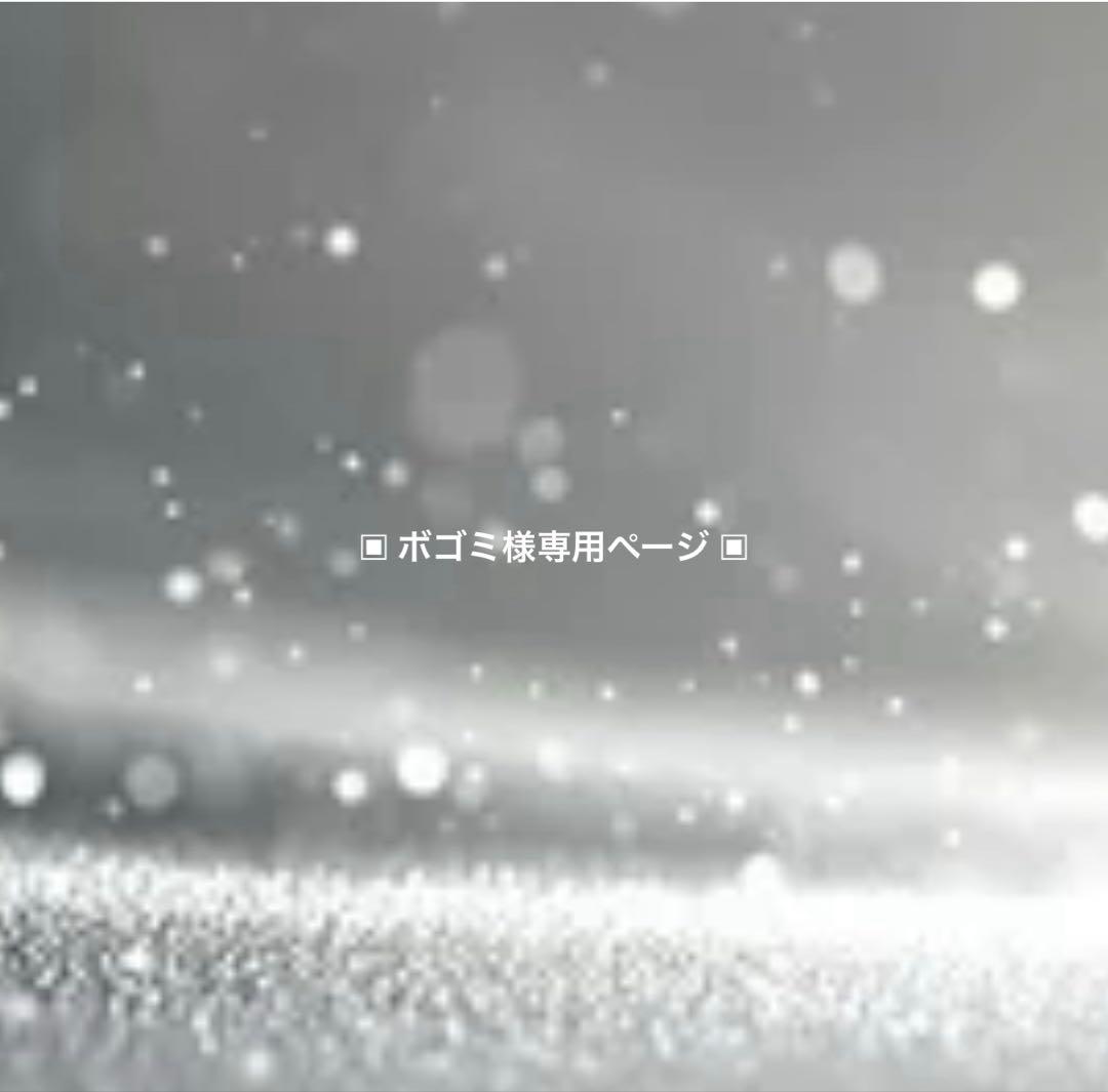 クリスマスリース リクエスト3点 おまとめ商品