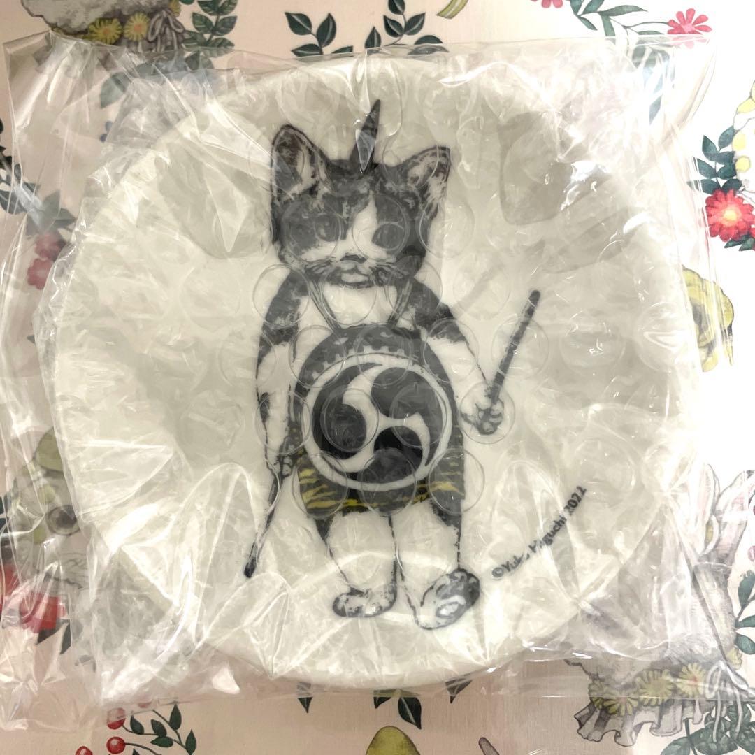 ヒグチユウコ*虎皿*2022*4枚