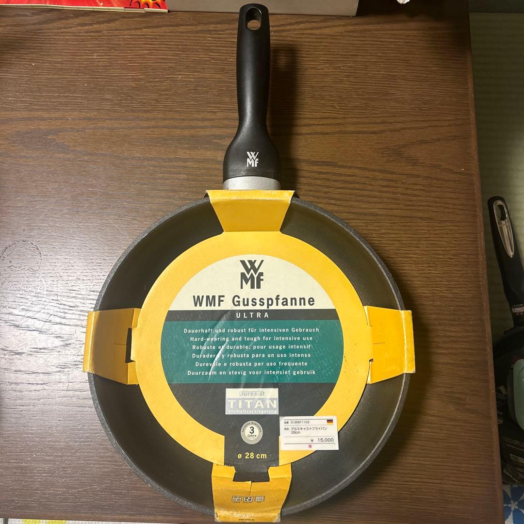 調理器具 WMF Gusspfanne ULTRA 28cm