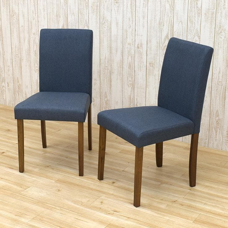 TR DC FAB　8脚　ダイニングチェア　グレー系＊ブラウン　ファブリック