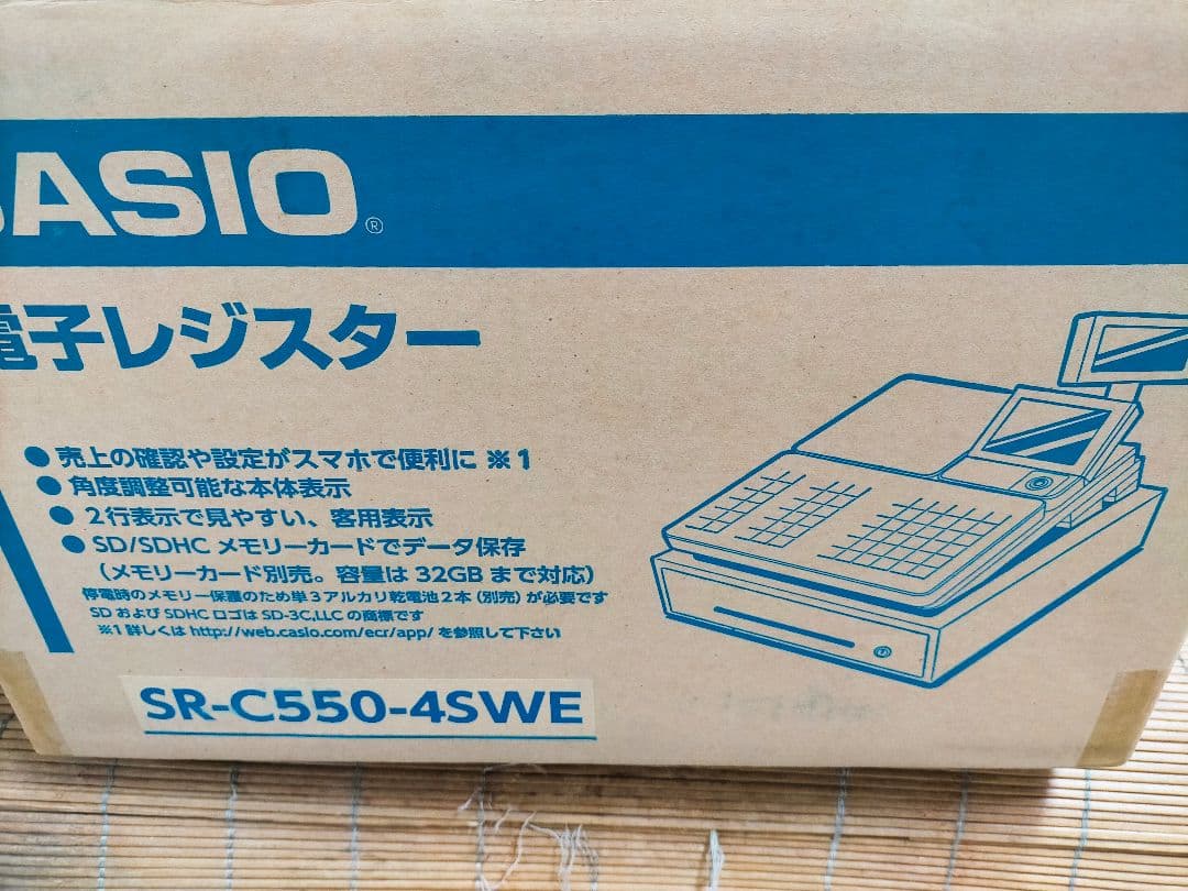カシオレジスター　SR-CS550　スマホ連携Bluetooth　172080