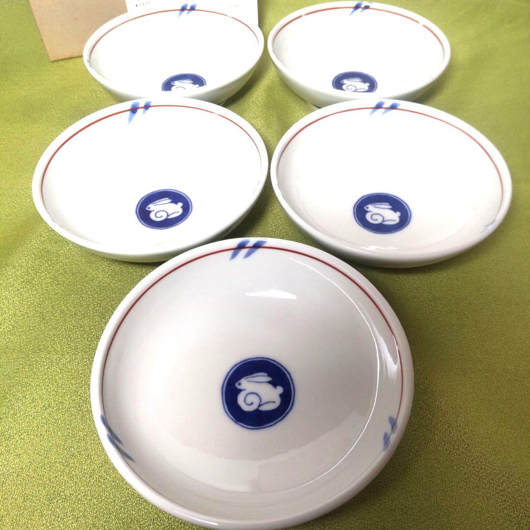深川製磁 うさぎ 月見うさぎ 深皿 平小鉢 鉢 廃盤品 深川 深川製 皿 箱付