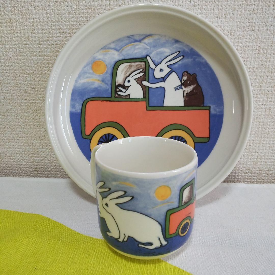 アラビア ヴィンテージ ヘルヤ チルドレンセット