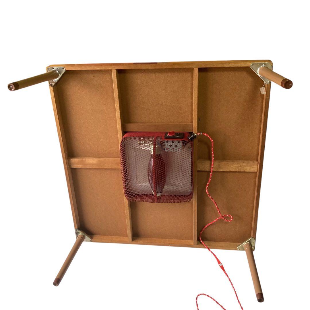 レトロ　赤外線こたつ　動作良好　HU-905G 麻雀　天板付き