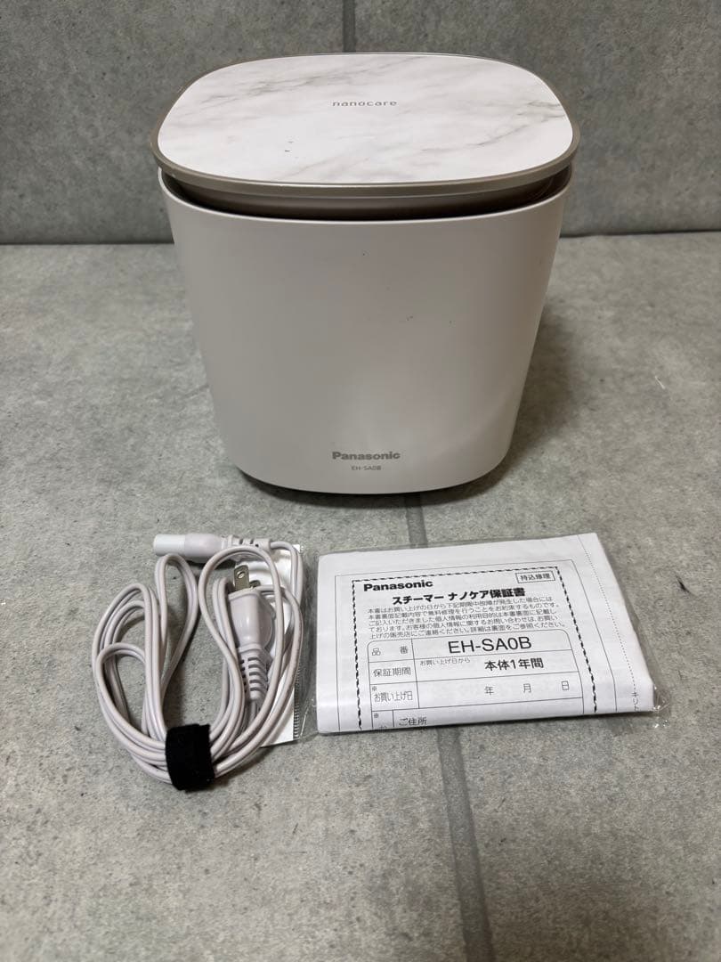 Panasonic EH-SA0B-N スチーマー　ナノケア