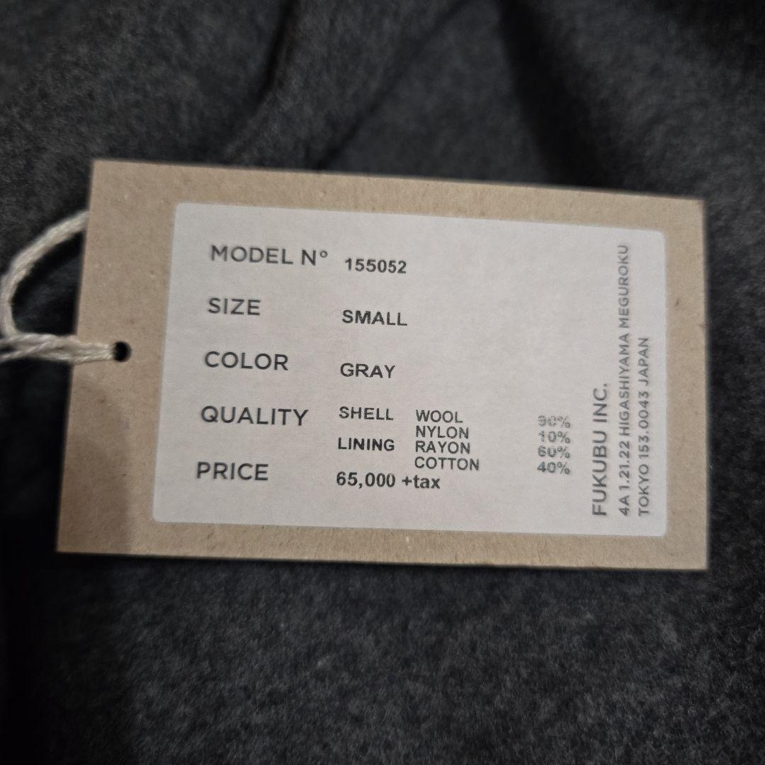 YAECA ヤエカ ウールコート Sサイズ 蒼井優愛用エフシーイーF/CE