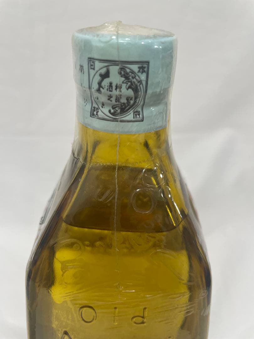 【未開栓】古酒 泡盛 瑞穂 琉球特産OLDAWAMORI 10年貯蔵