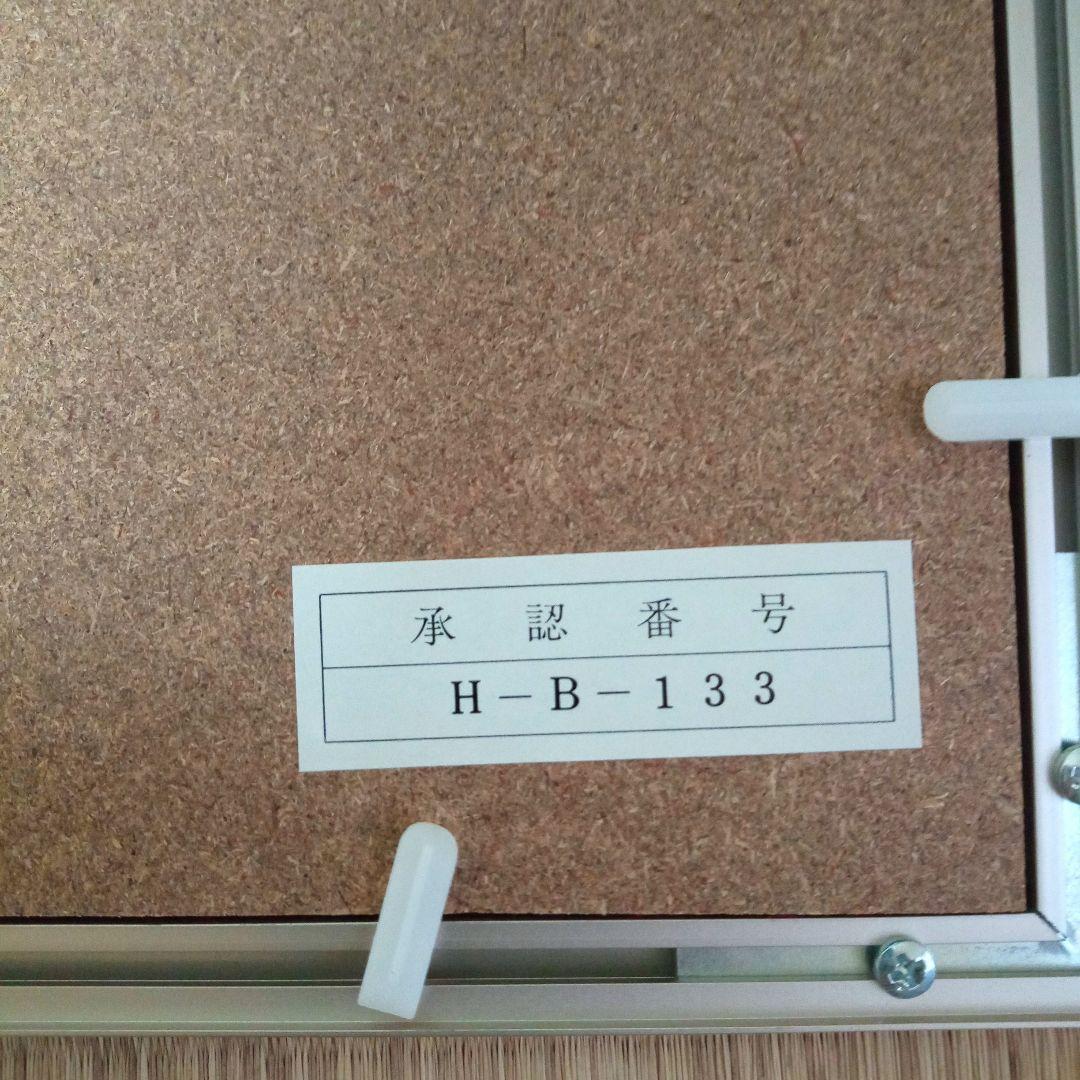 つくば万博 国内出展館総覧 ピンバッジセット