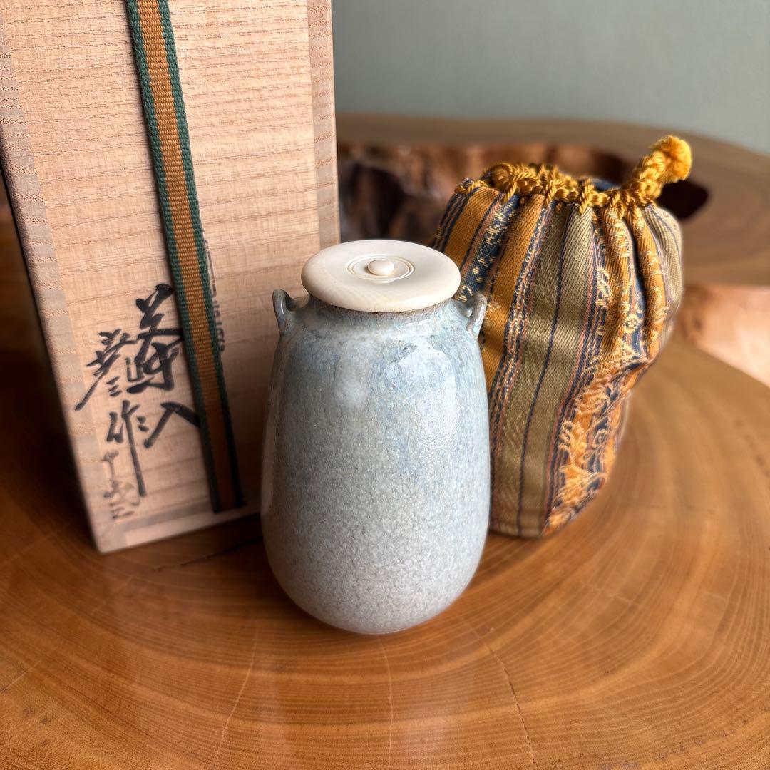 赤膚焼 古瀬尭三作 仕覆付 茶道具 共箱