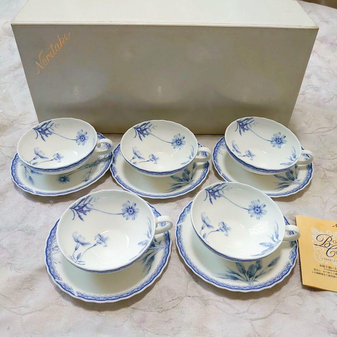 マロンままです。★タケ　モーニングフォレスト　5客セット