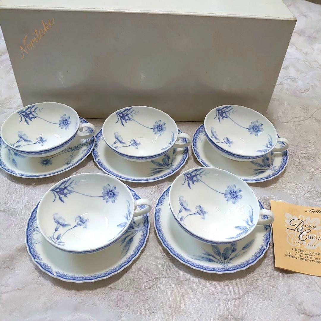 マロンままです。★タケ　モーニングフォレスト　5客セット