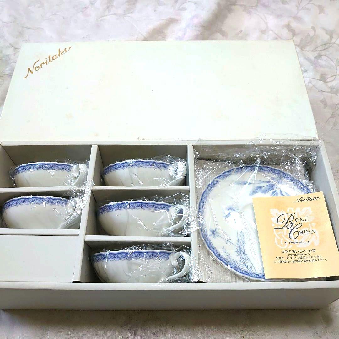 マロンままです。★タケ　モーニングフォレスト　5客セット