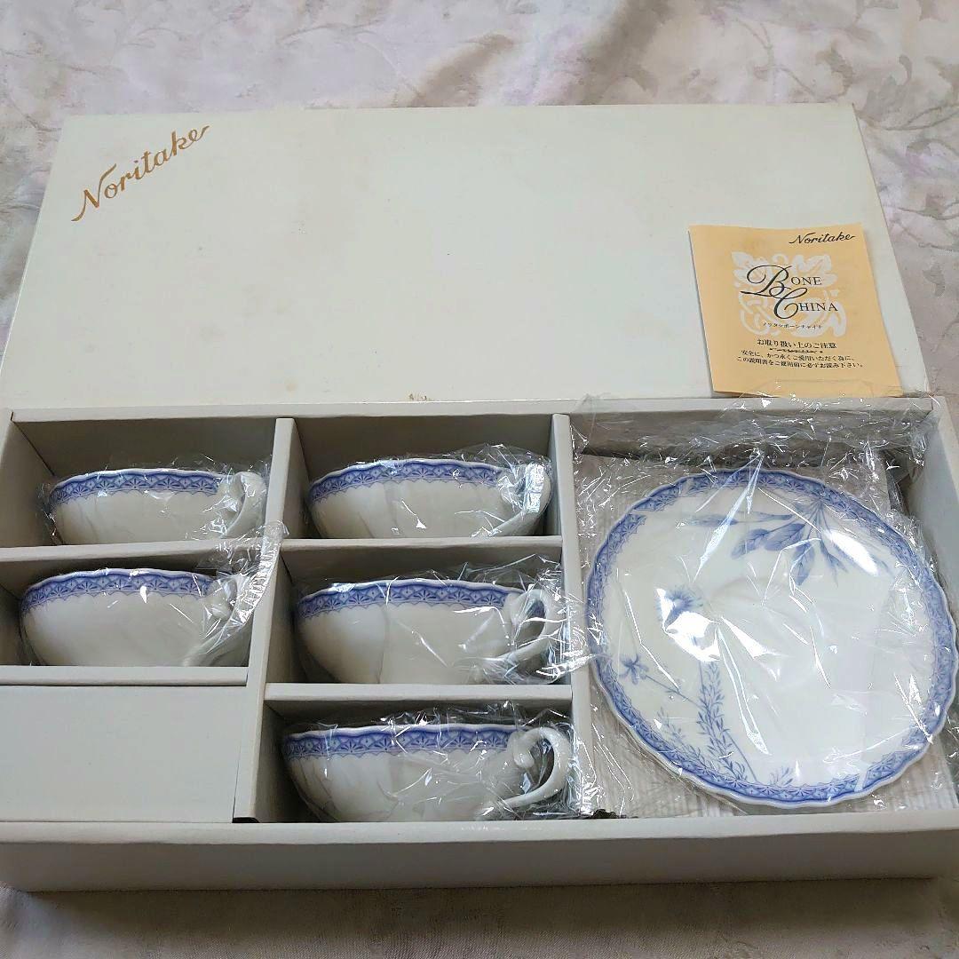 マロンままです。★タケ　モーニングフォレスト　5客セット