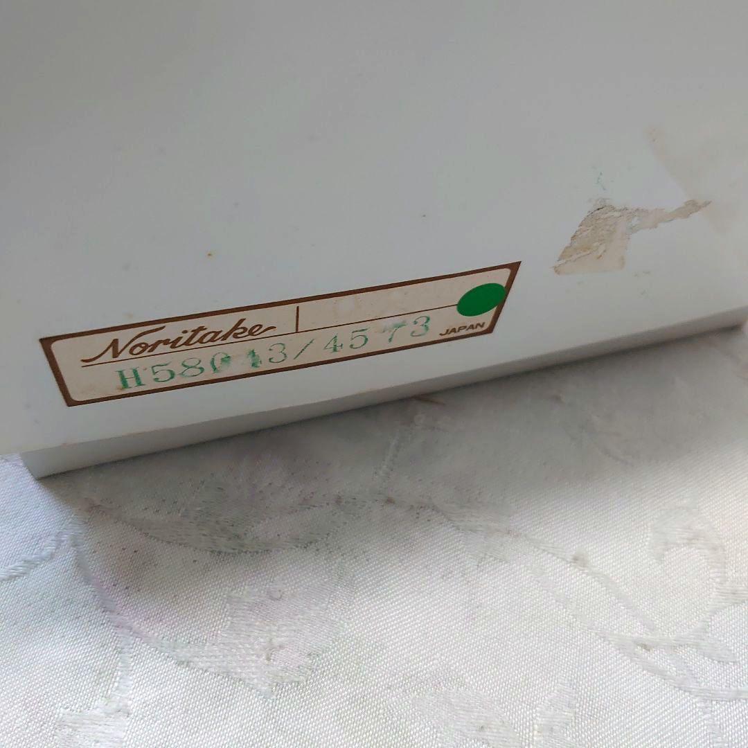 マロンままです。★タケ　モーニングフォレスト　5客セット