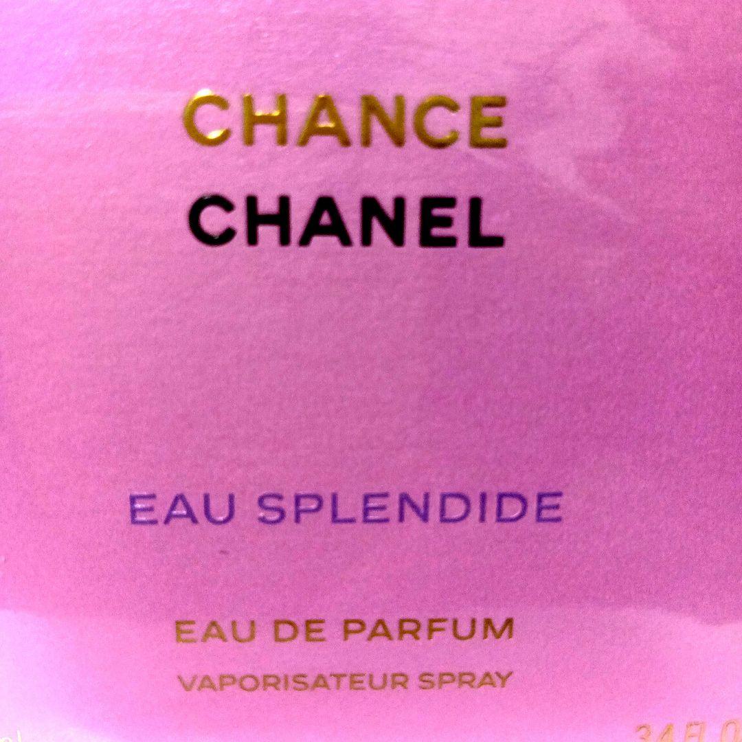 「CHANCE CHANEL」EAU SPLENDIDE　１００ml