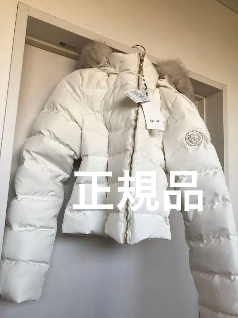 EATME キルティングラインダウンブルゾン くびれダウン